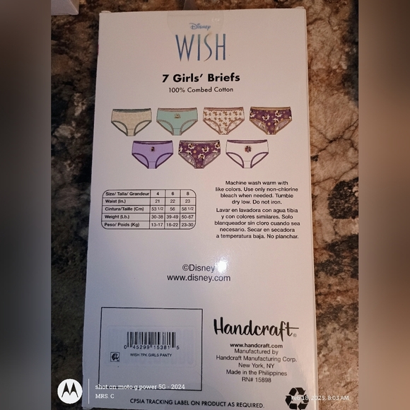Disney Wish Girls' Briefs panties Disney movie wish new in box Set - Size 4 - Picture 5 of 5